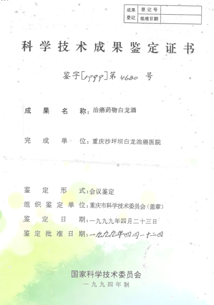 ͼƬ 7