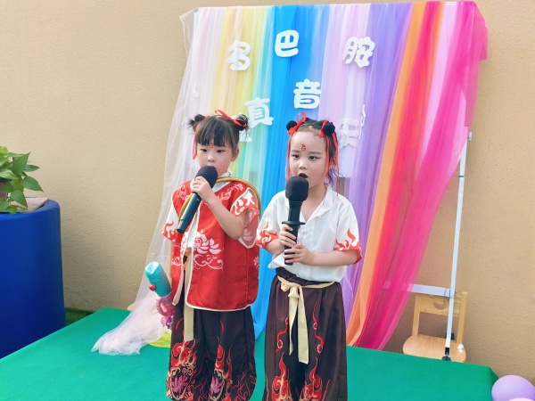 https://img2.danews.cc/upload/images/20250530/79a69c5981fd74dcf9628afb301983a8.jpg