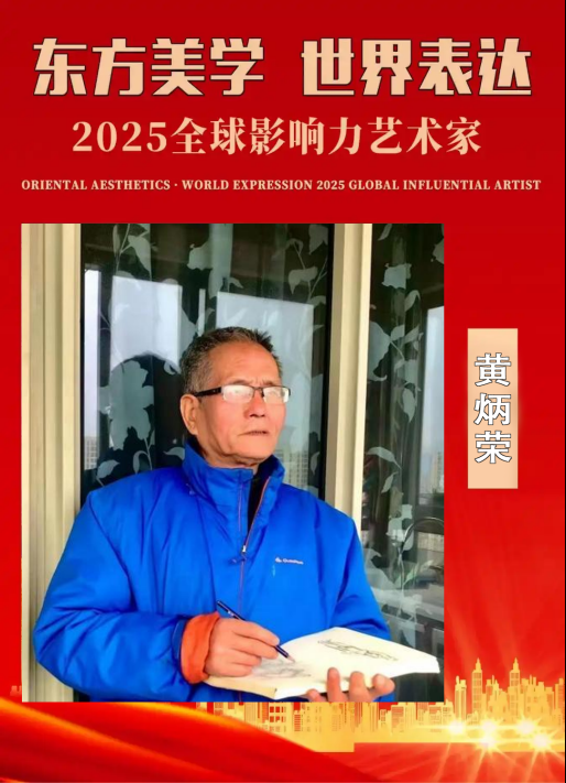 Ʊ٣ѧ;2025ȫӰ