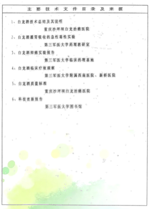 ͼƬ 8
