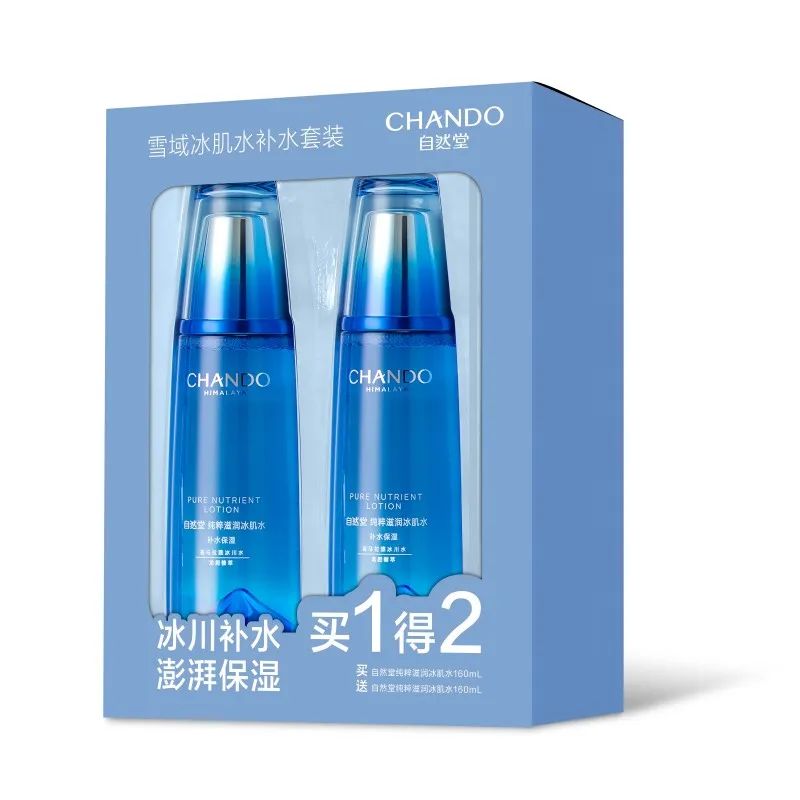 夏天来了，东方团购中心教你护肤
