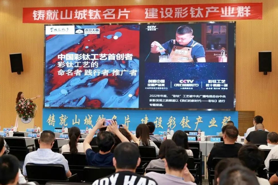 https://img2.danews.cc/upload/images/20250530/c76b735348ada46087ac82eb216e0871.png