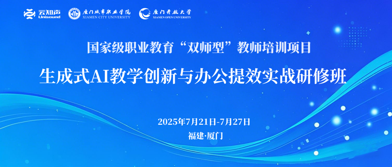 https://img2.danews.cc/upload/images/20250530/d1906520b89330db3bd50587c053ae20.png