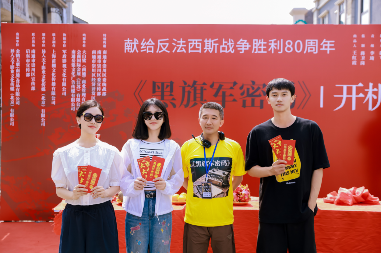 https://img2.danews.cc/upload/images/20250530/e40728758a7adcea39726562562ad03d.png