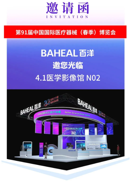 https://img2.danews.cc/upload/images/20250530/ee826be63631fbedd61b4489691e48ea.png