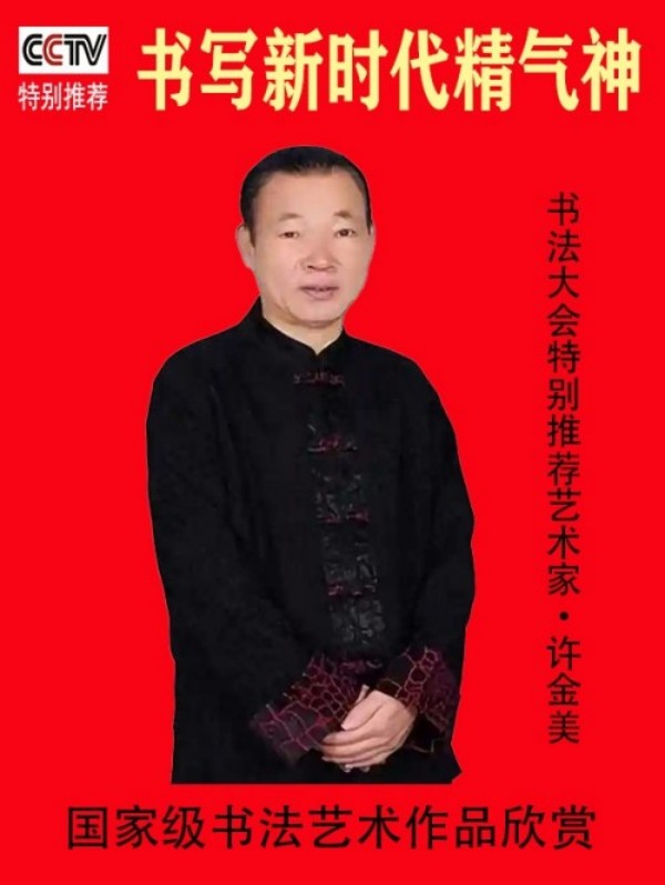 дʱ鷨Ƽҡ