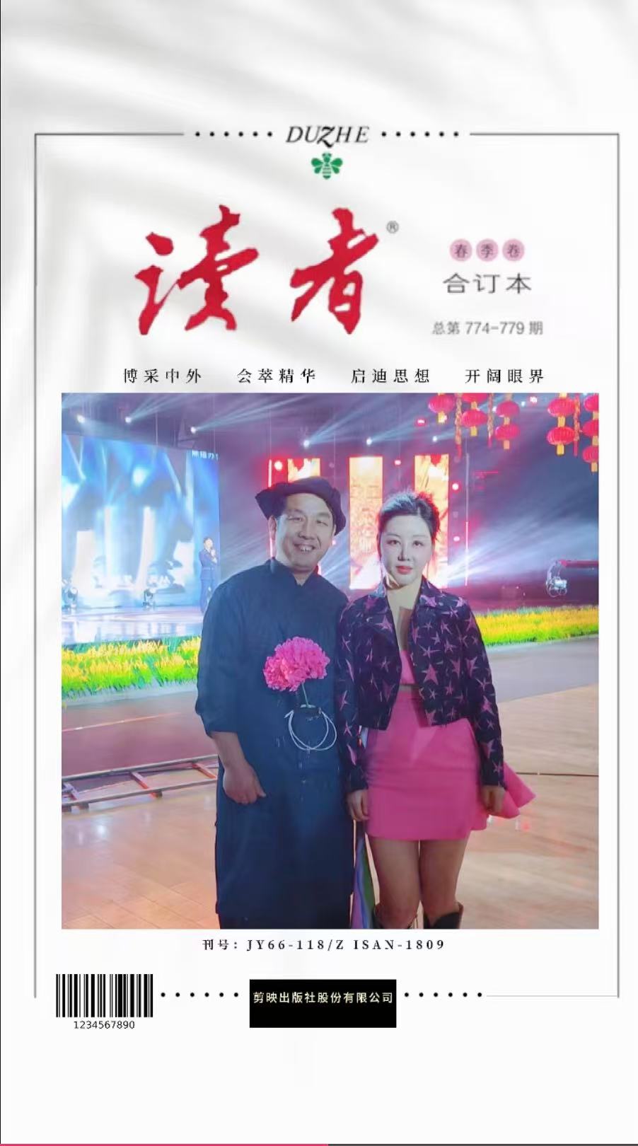 https://img2.danews.cc/upload/images/20250601/1358e3e4a69453f91831279f75380caa.jpg