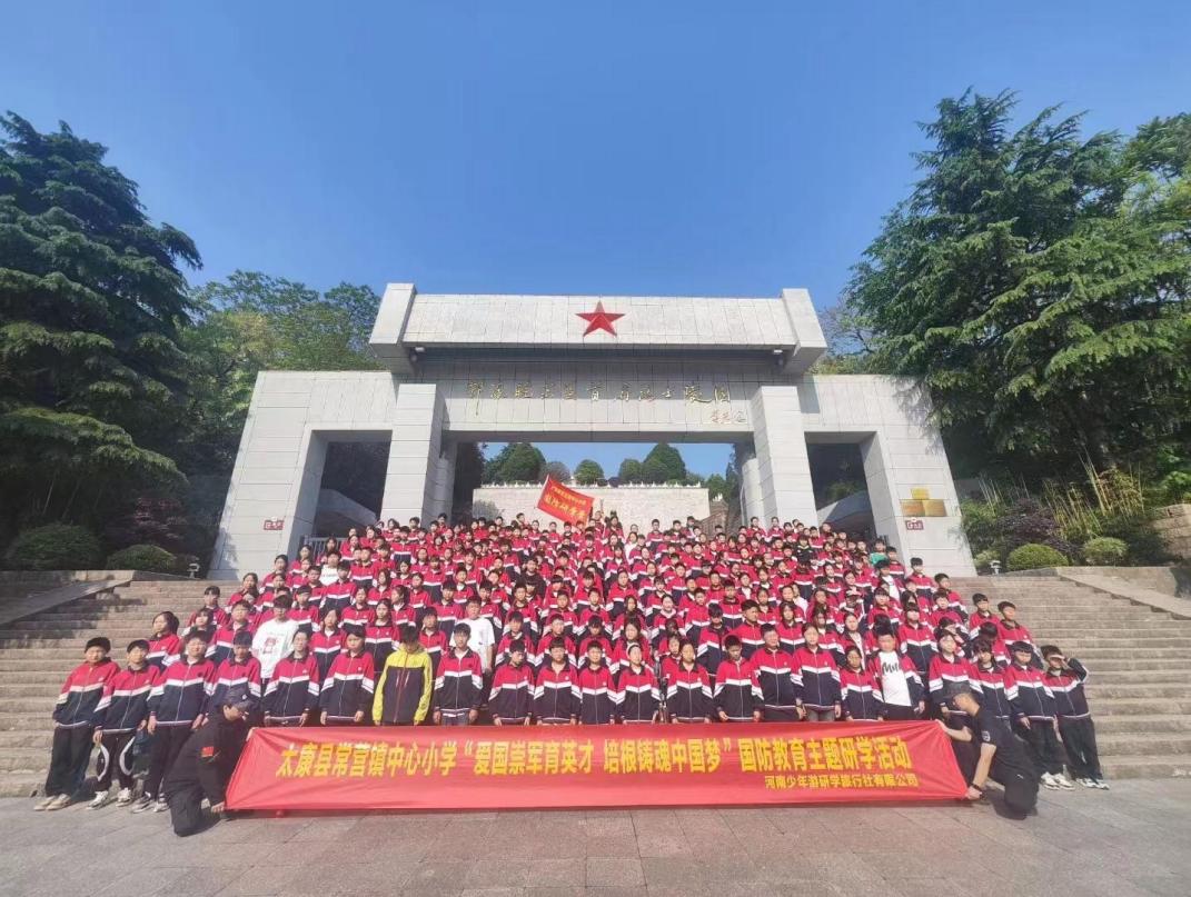 https://img2.danews.cc/upload/images/20250602/a8e3f3f413e55907e203ddb30e3d9e70.jpg