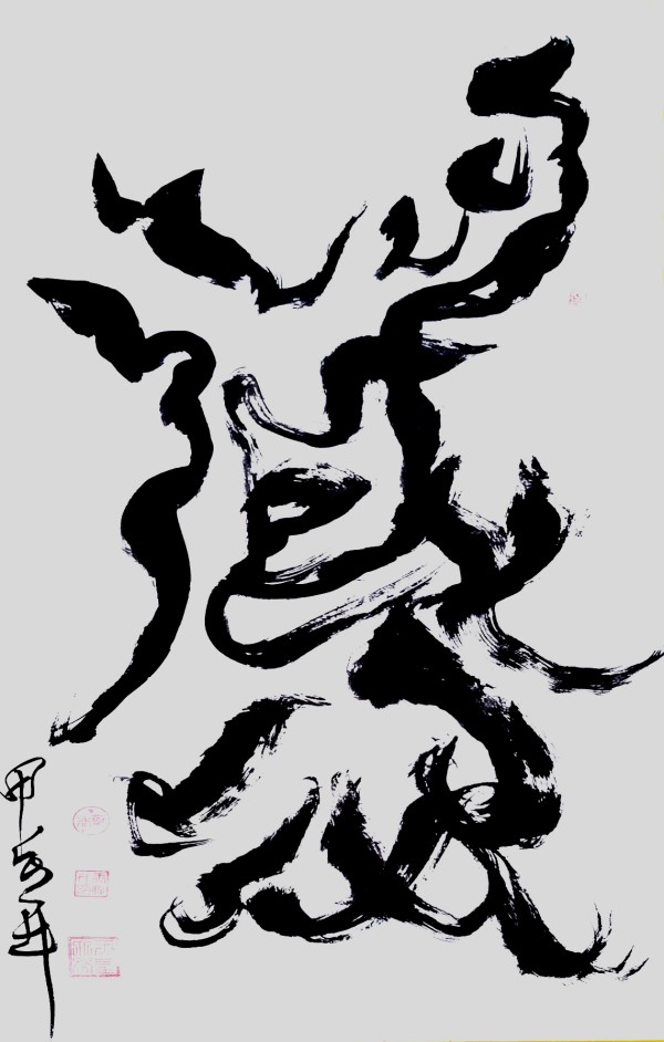 дʱ鷨ᡷرƼҡ