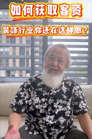 https://img2.danews.cc/upload/images/20250603/68654d89f5e1da0d17a4e745482c1197.png