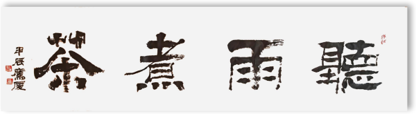 дʱľ鷨رƼ鷨Ҧӥر𱨵