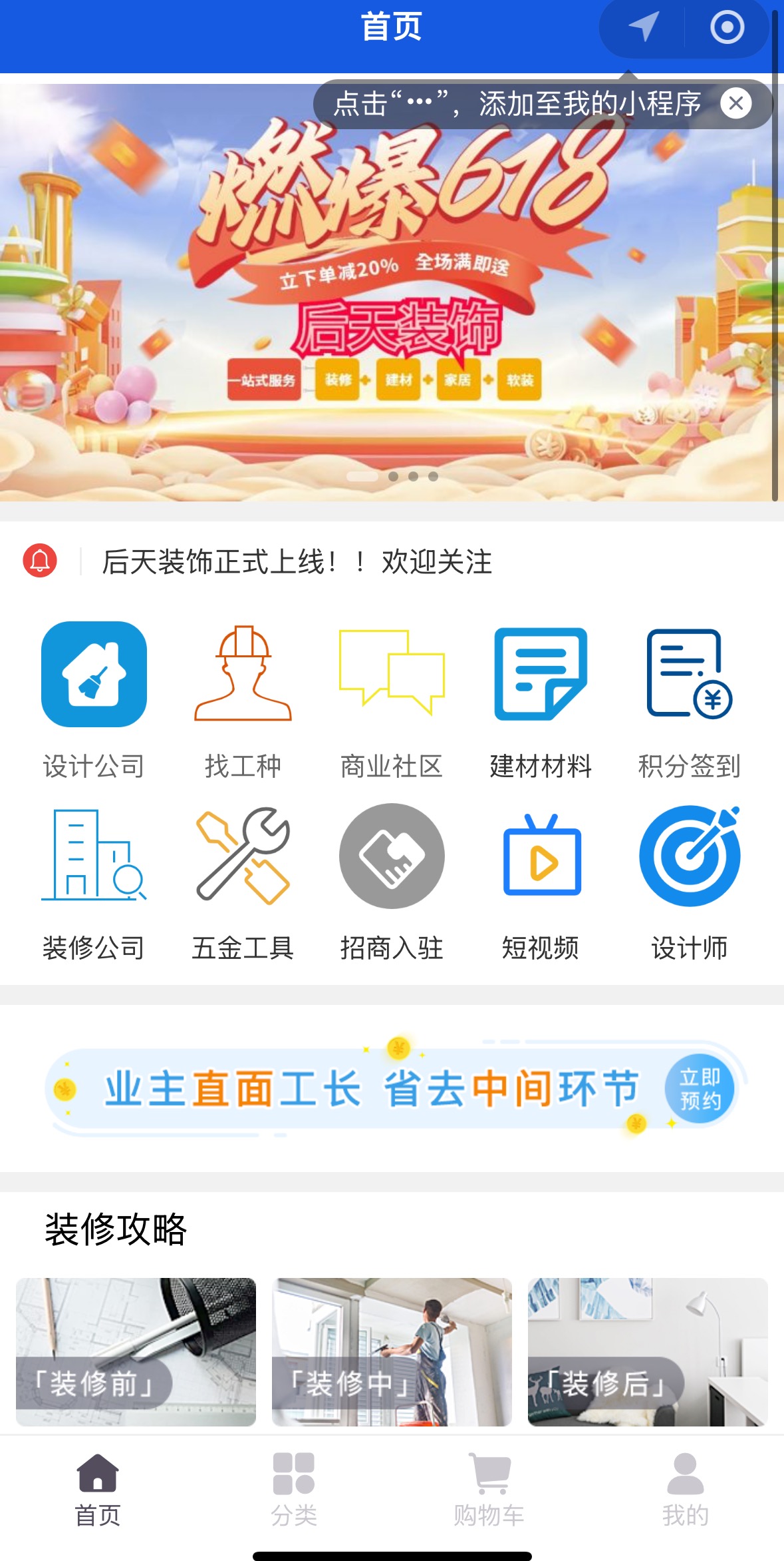 https://img2.danews.cc/upload/images/20250603/70e23279d8abaa94252b8d5d2b805f97.jpg