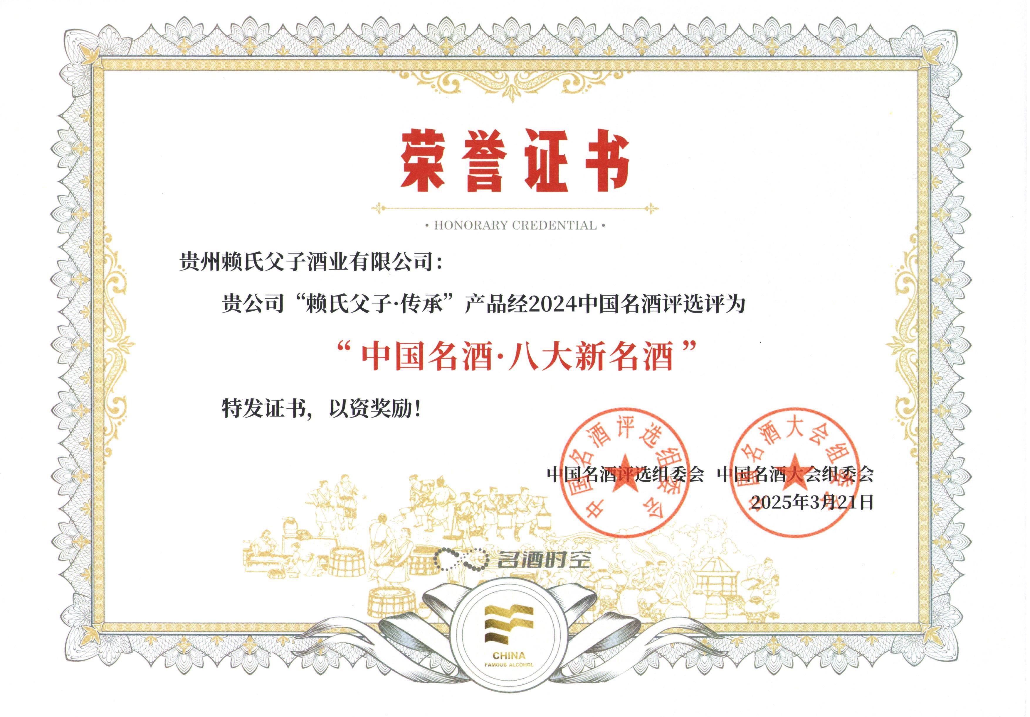 https://img2.danews.cc/upload/images/20250603/b1a47bf94fe4a3e9704056c5b5da0a00.png
