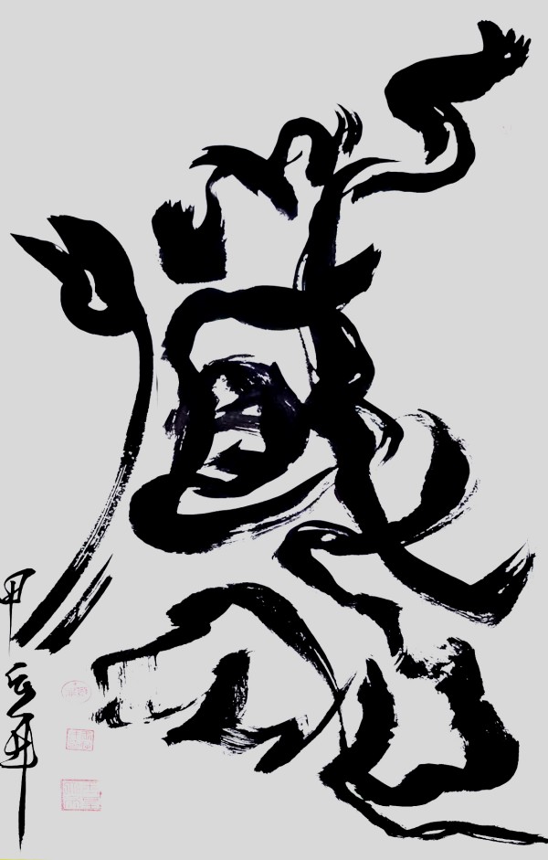 дʱ鷨ᡷرƼҡ