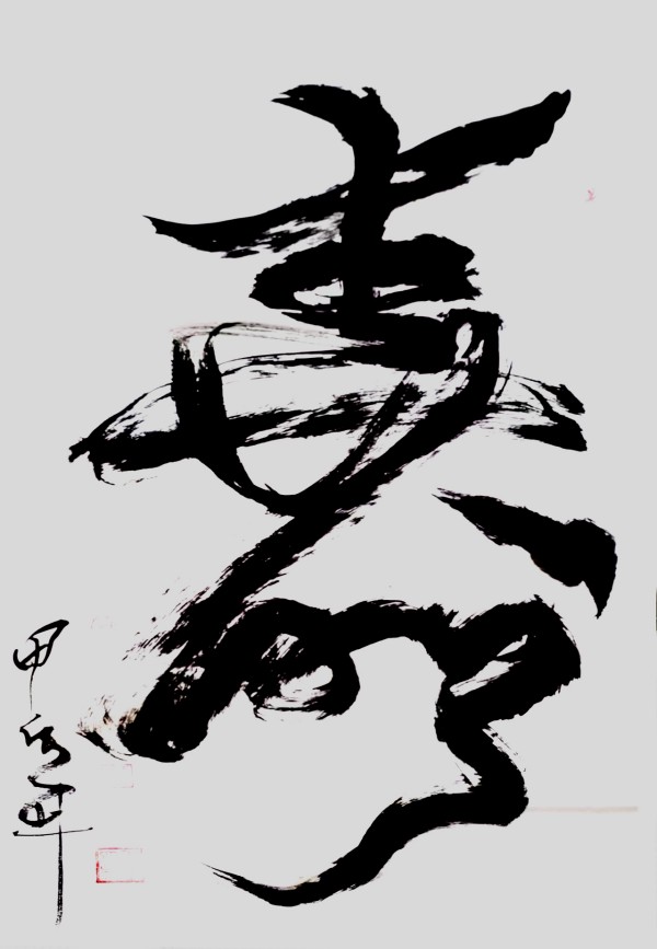 дʱ鷨ᡷرƼҡ