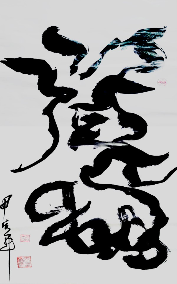 дʱ鷨ᡷرƼҡ
