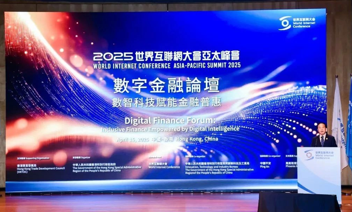 https://img2.danews.cc/upload/images/20250603/f70bf25ce24639f7a049e30987081300.png