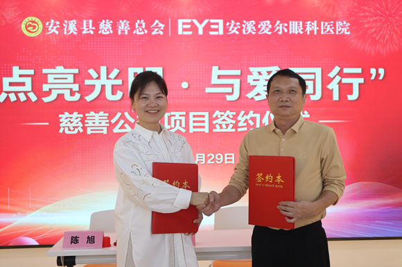 https://img2.danews.cc/upload/images/20250604/08bcea071701eed2d7b54debdd886598.png