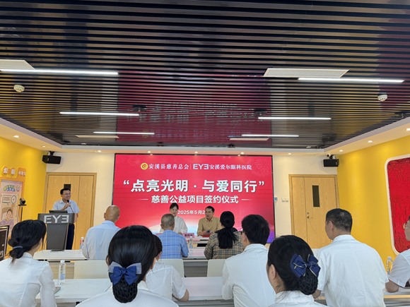 https://img2.danews.cc/upload/images/20250604/1ee304892a1d041ef60a6a0cd1259805.png