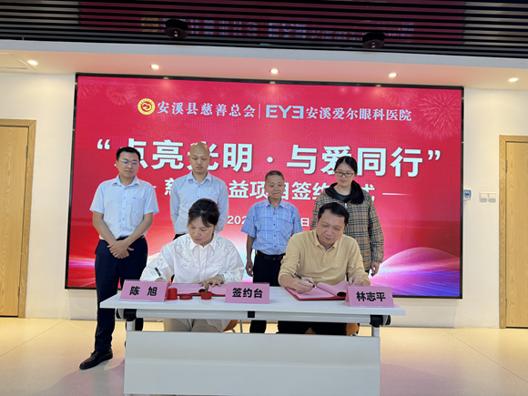 https://img2.danews.cc/upload/images/20250604/3604ba3392c1995668f78c123cb22864.png