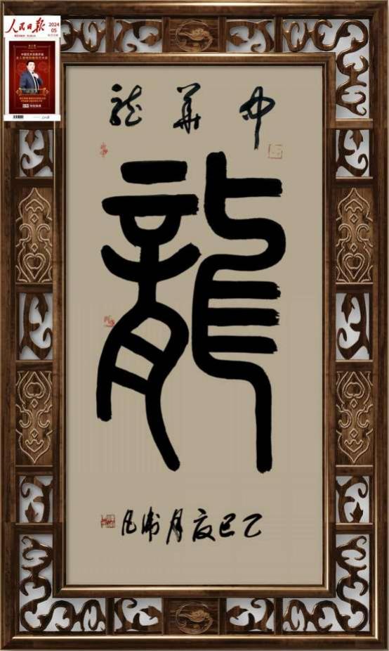 й罾ݹŽһ̳