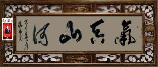 й罾ݹŽһ̳