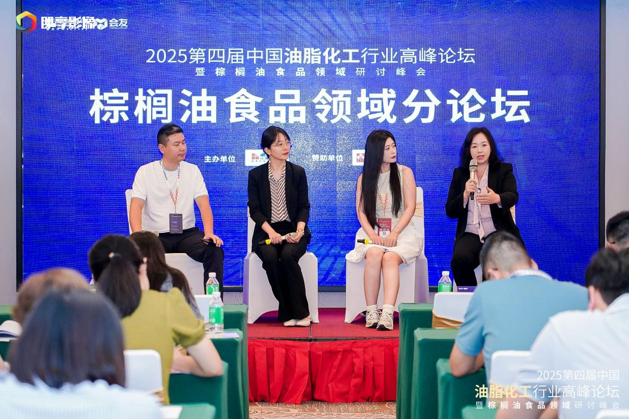 https://img2.danews.cc/upload/images/20250604/790e346d1928cbd3a1720cadb45c341f.png