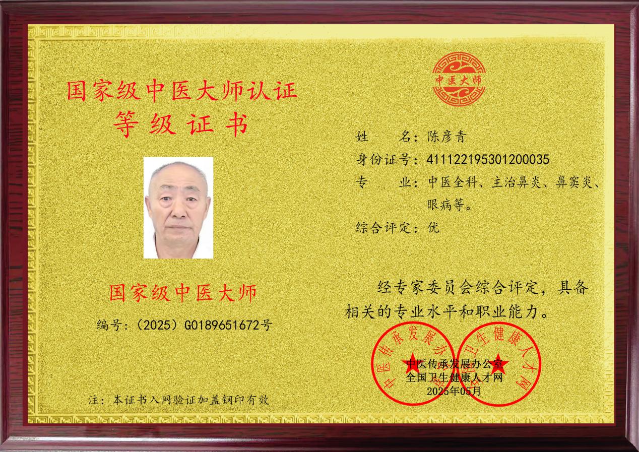 01a269a106ea664e631dee95253ebdd