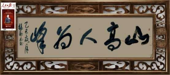 й罾ݹŽһ̳