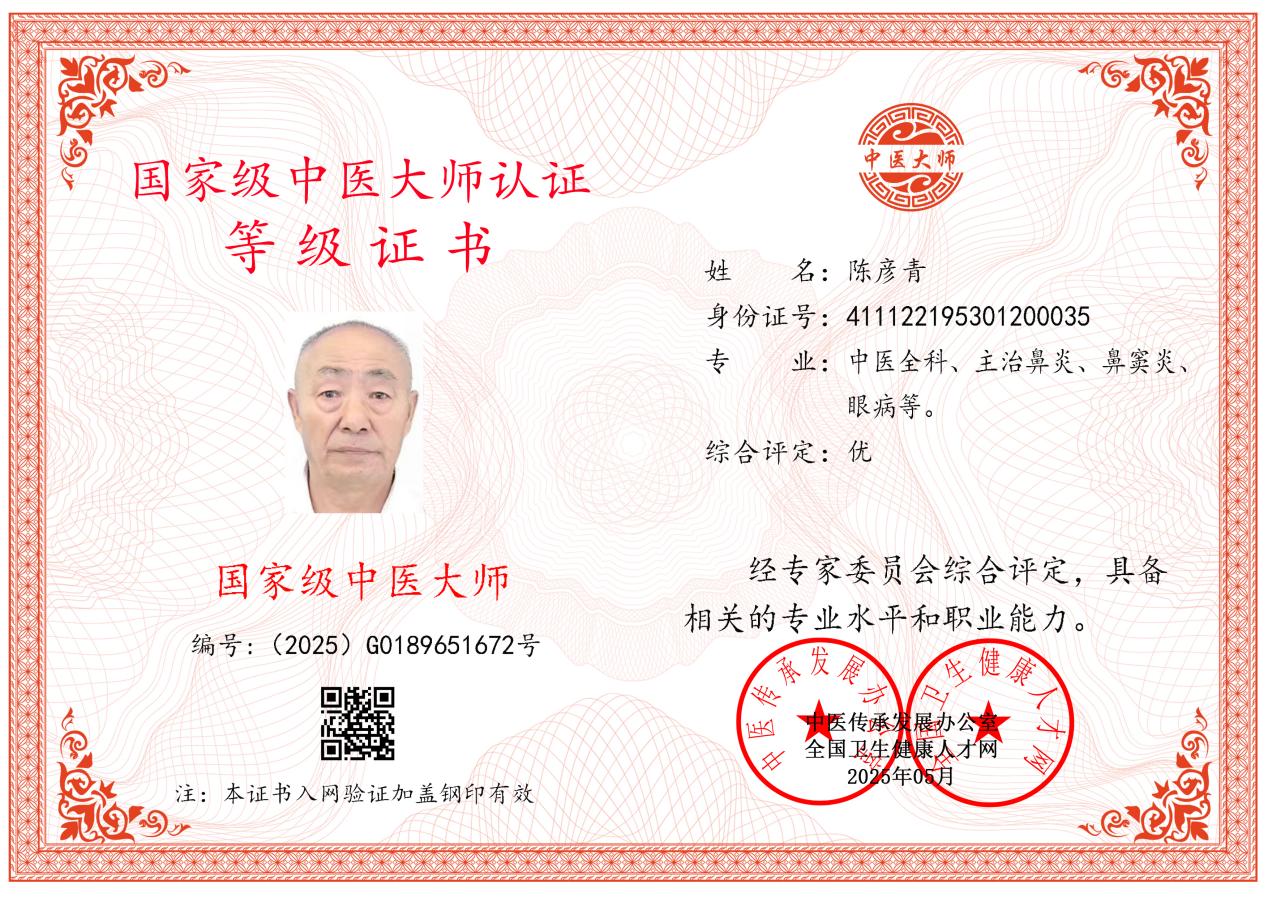 e65f58b23d6c3ff31c3771e7a554a41