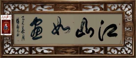 й罾ݹŽһ̳