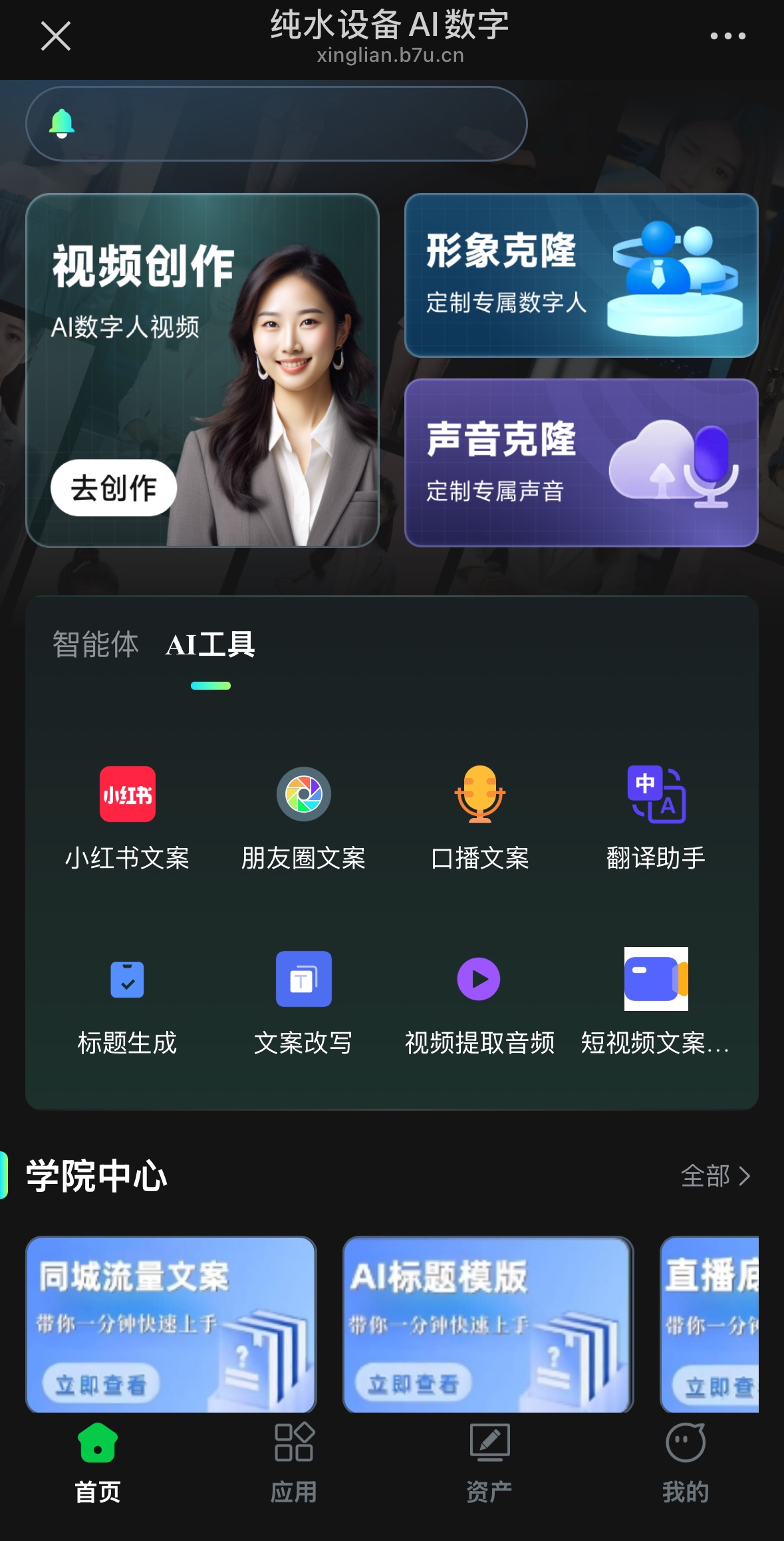 https://img2.danews.cc/upload/images/20250604/b1169181ba02897a41d4836fad5fb825.jpg