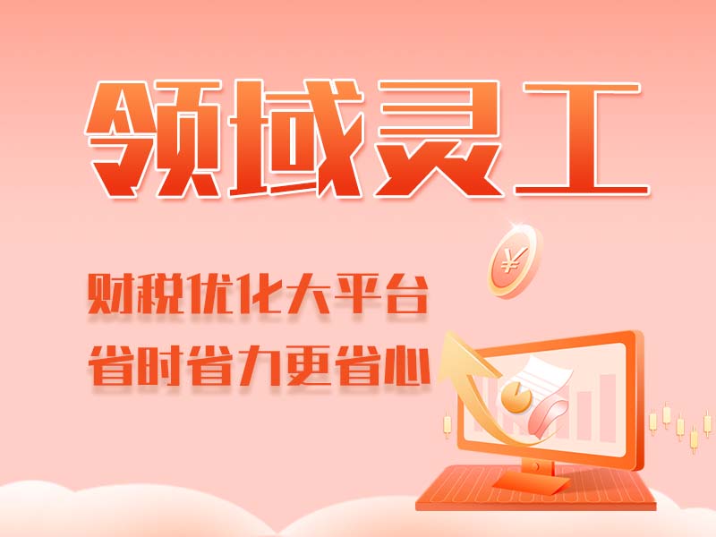 https://img2.danews.cc/upload/images/20250604/cf61c1edadedf1282ee643349c3b85be.jpg