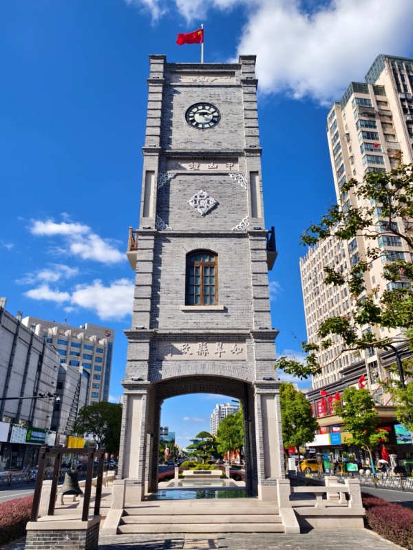 微信图片_20241006215138.jpg