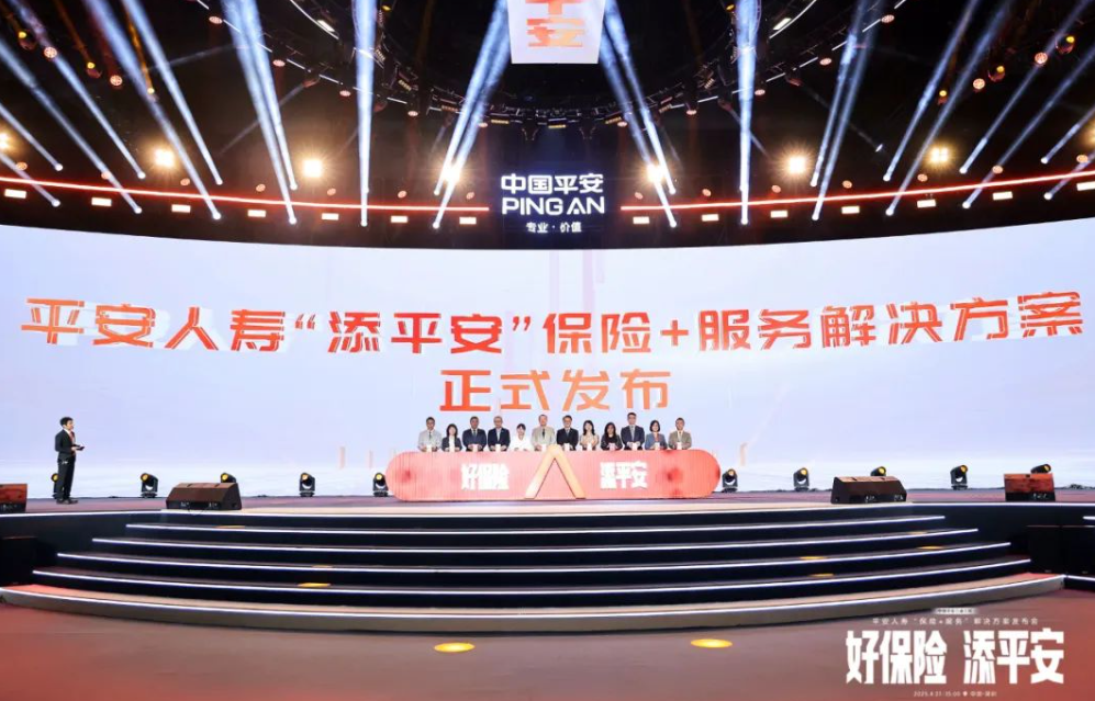 https://img2.danews.cc/upload/images/20250604/dd5b24b20a0e60834b5865f6a064558a.png