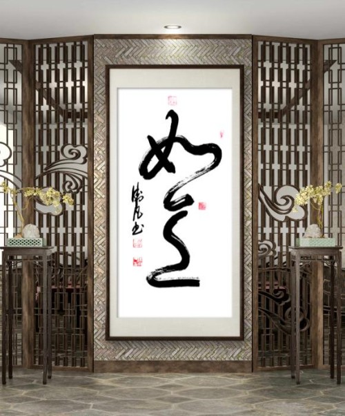 й罾ݹŽһ̳