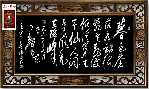 й罾ݹŽһ̳