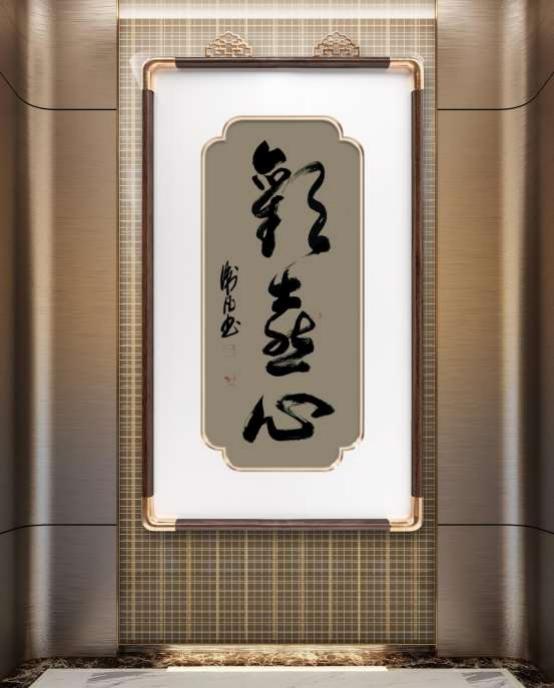 й罾ݹŽһ̳