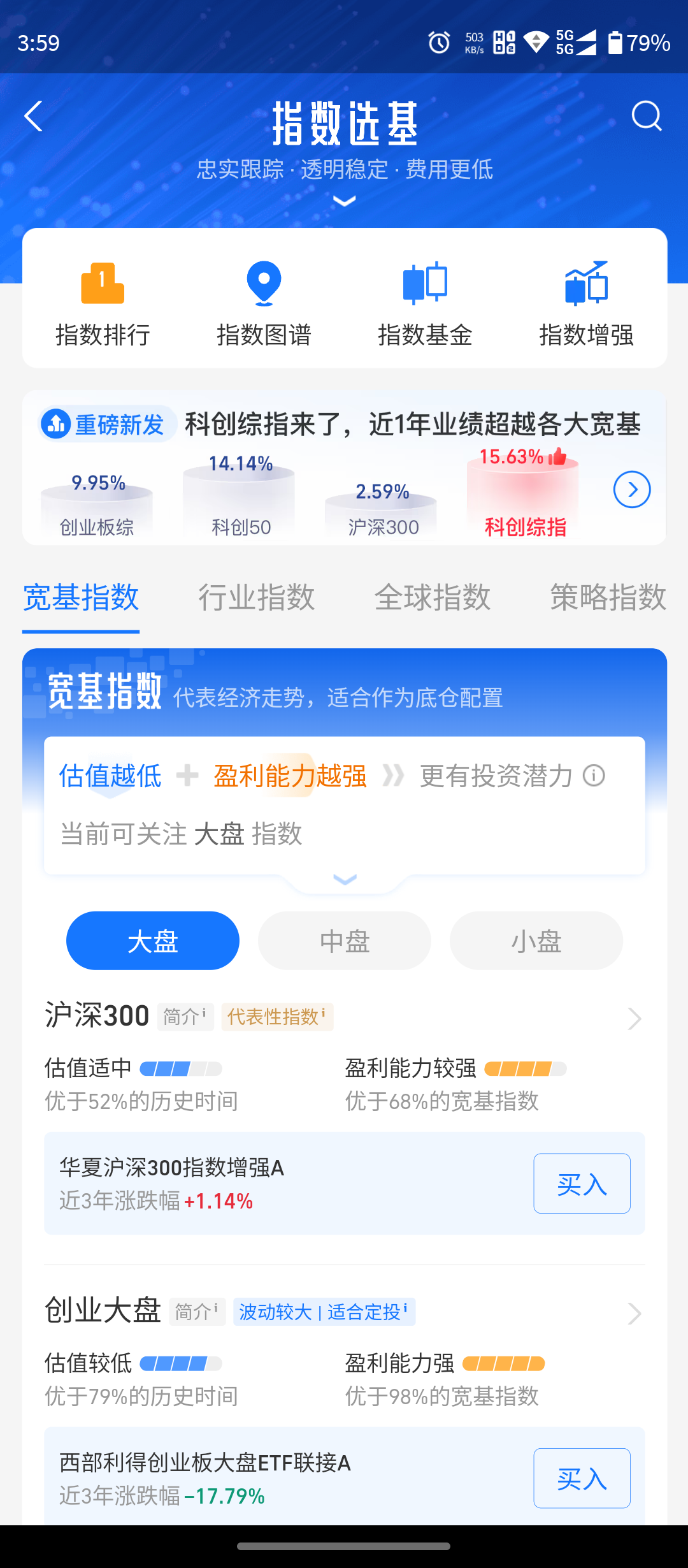 https://img2.danews.cc/upload/images/20250604/f885d92f45452a3873073ac11152dd27.png