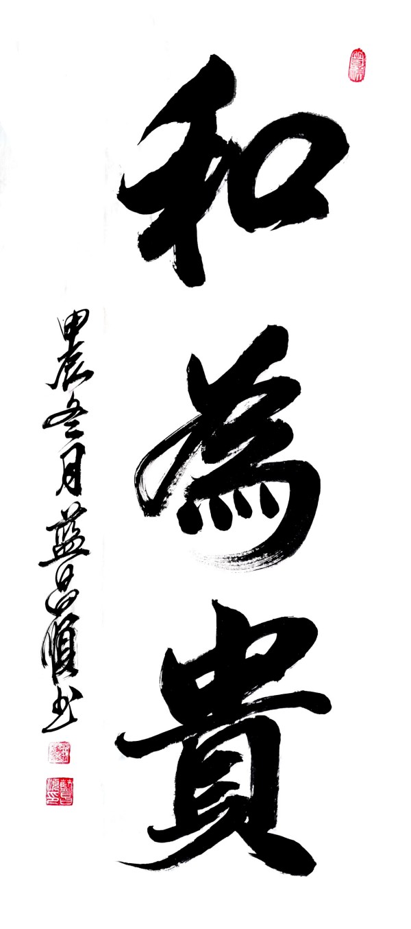 дʱ鷨ᡷرƼҡ˳