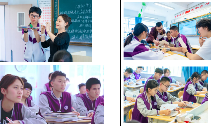 长水教育集团第八届“331”实效教学法同课异构优质课大赛云南省级决赛圆满举行