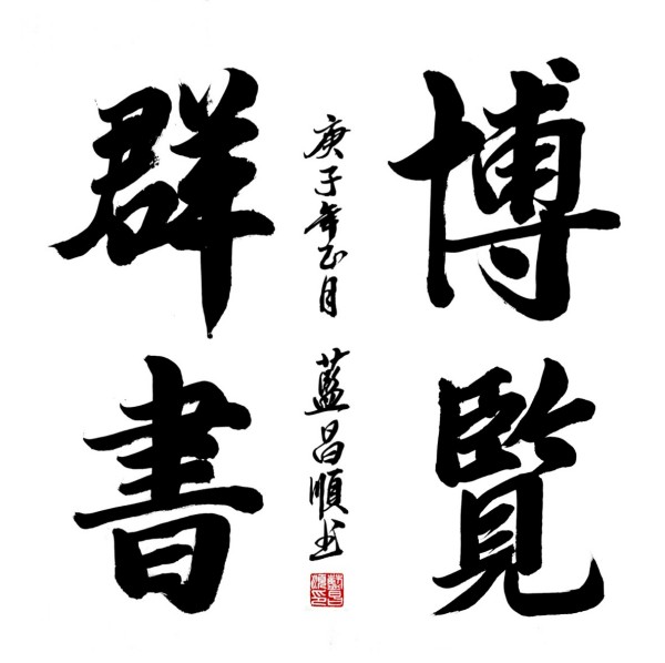 дʱ鷨ᡷرƼҡ˳