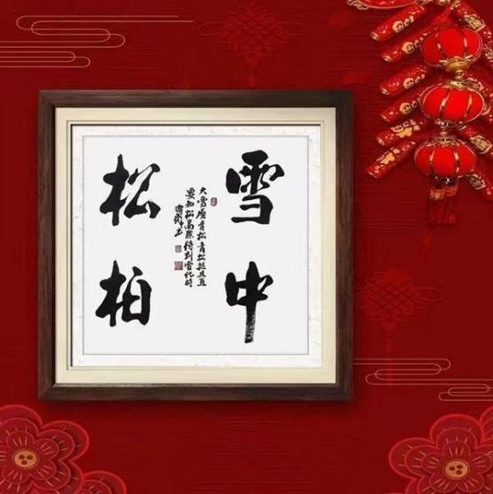 ڱ롪޽۷
