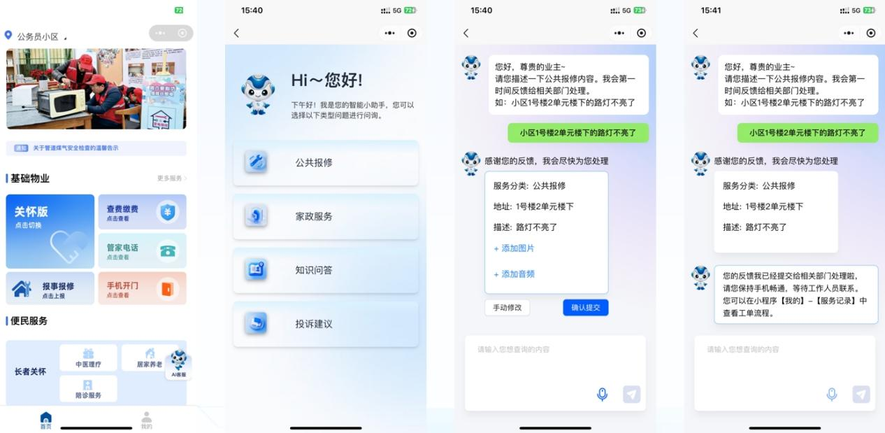 https://img2.danews.cc/upload/images/20250606/16d9a4454d9646151f38907399180d10.png
