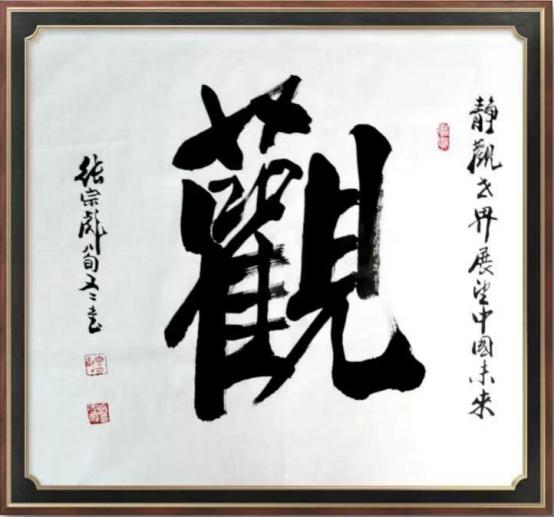 ڱ롪޽۷