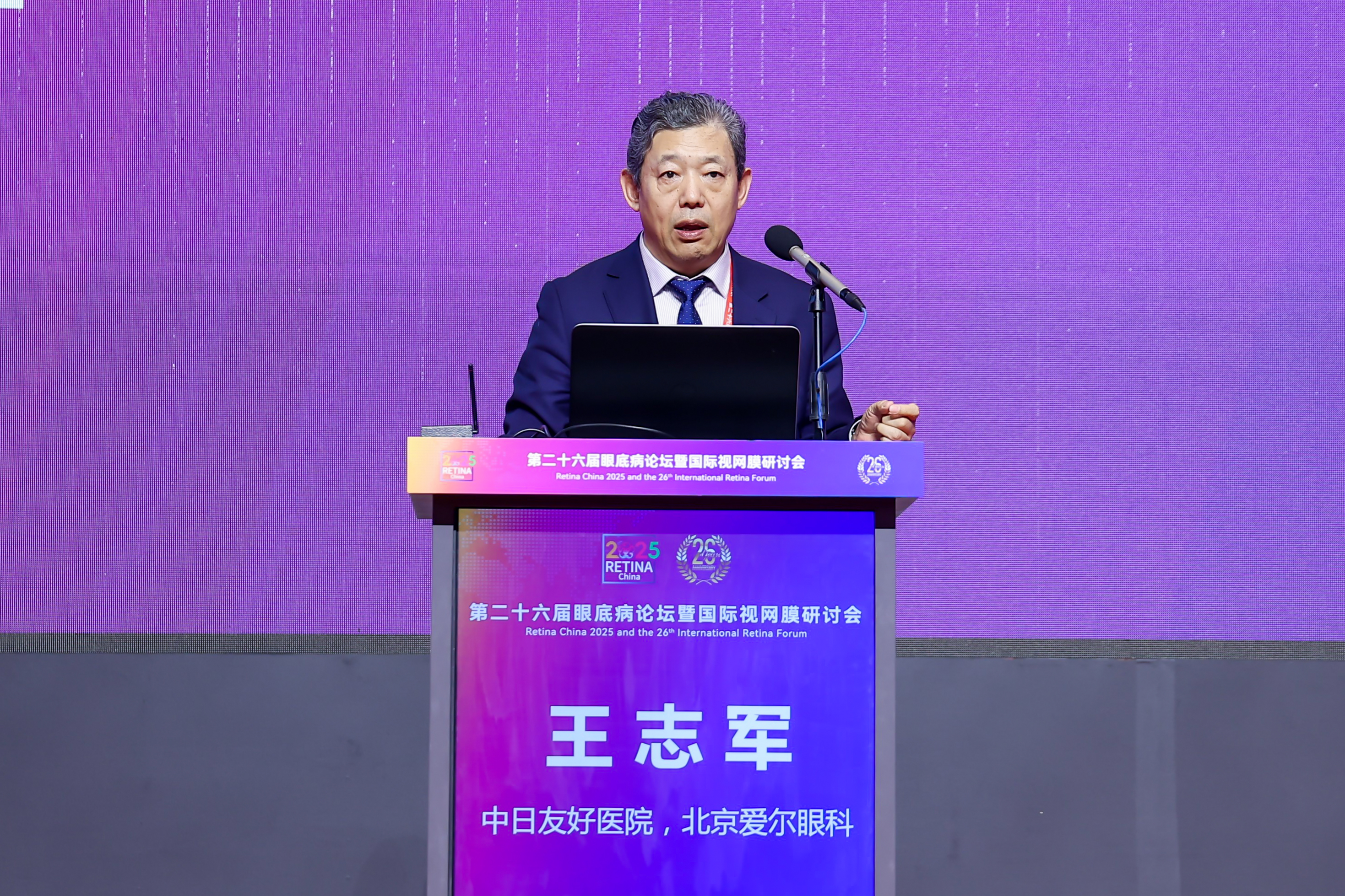 https://img2.danews.cc/upload/images/20250606/2e26da758de797034ef4890497f27e88.jpg