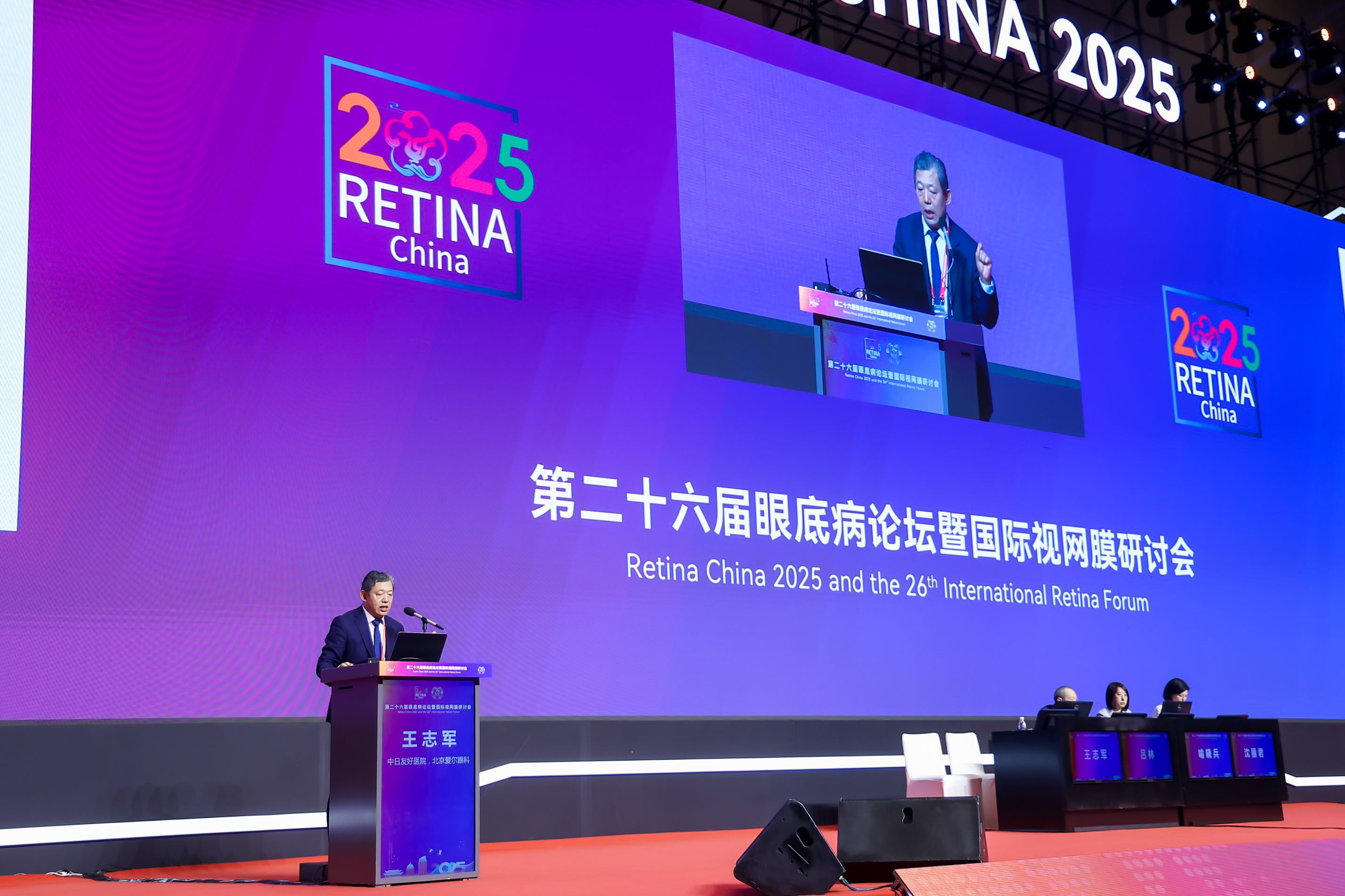 https://img2.danews.cc/upload/images/20250606/4c86055b45d646dd8c2cb0afb52858f2.jpg