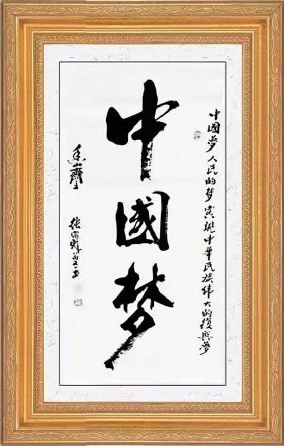ڱ롪޽۷