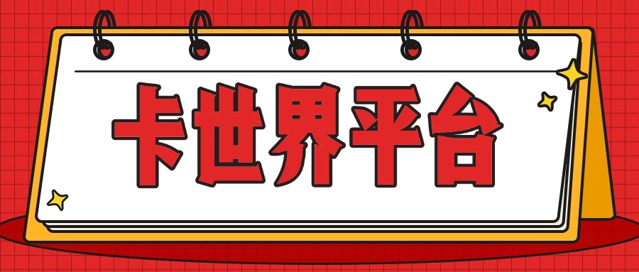 https://img2.danews.cc/upload/images/20250606/6676c9f23b1963f66b6678c0279c21bc.jpg https://img2.danews.cc/upload/images/20250606/6676c9f23b1963f66b6678c0279c21bc.jpg