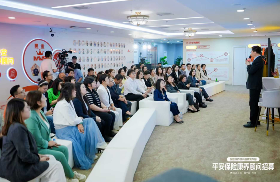 https://img2.danews.cc/upload/images/20250606/6d7e1e66419c44ba388b06c0b66a936b.png